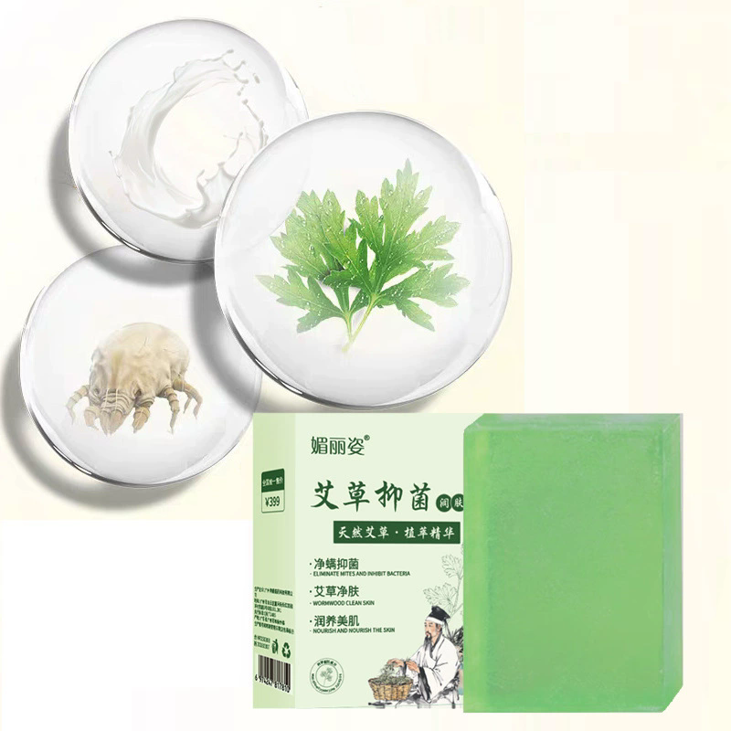 Essential Oil Soap - El jabón hidratante de hongos artemisa