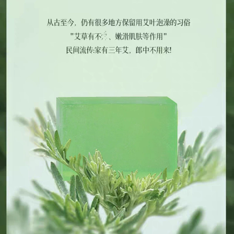 El jabón hidratante de hongos  - Essential Oil Soap reseña y precio