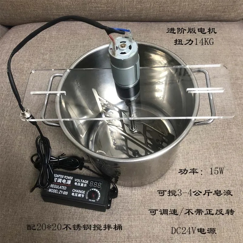 Mezclador de Jabón Eléctrico M - Soap Making Process reseña y precio