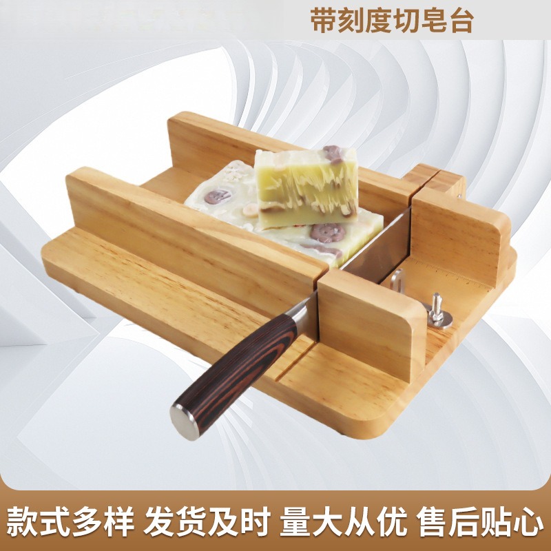 Plataforma de Corte de Jabón A - Soap Making Process reseña y precio