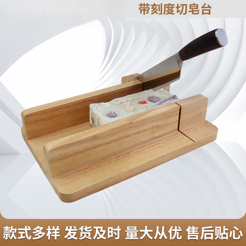 Plataforma de Corte de Jabón A - Soap Making Process reseña y precio
